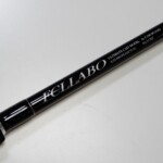 ロッド FCLLABO UC71PRO-H UC85Pro-H (spinning rod) | FCLLABO Online Shop